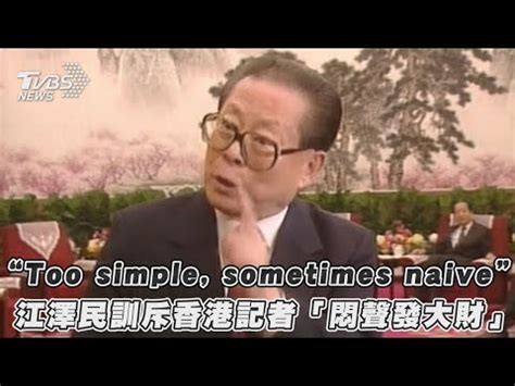 悶聲發大財下一句|【悶聲發大財下一句】悶聲發大財下一句是什麼？揭曉。